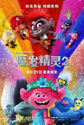 91久久青青草原免费