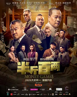 欧美一级特黄乱妇高清视频