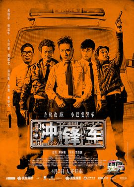 高潮啊嗯～动漫视频