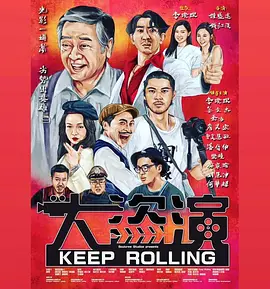 精品国产二区