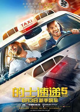 小茹与狗交配