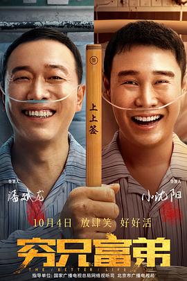 精品国产免费人成在线观看