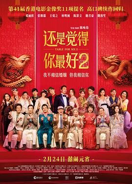 av人与动物