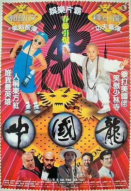 色在线免费观看