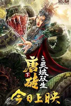 一区二区中文字幕