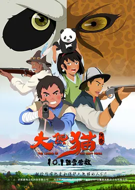 澧色母1一6汤不加