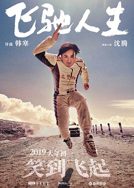 色噜噜狠狠一区二区三区果冻