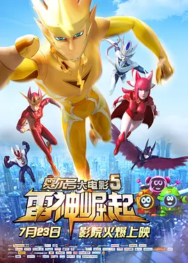国产精品99久久免费观看