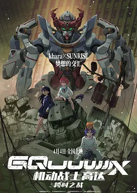 国产一区在线电影