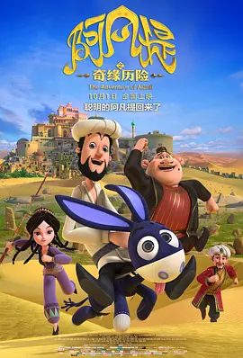 美鲍自拍