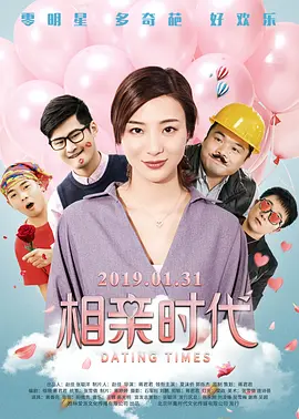 草莓芭乐视频