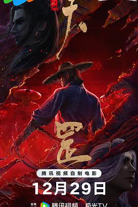快乐的秘密