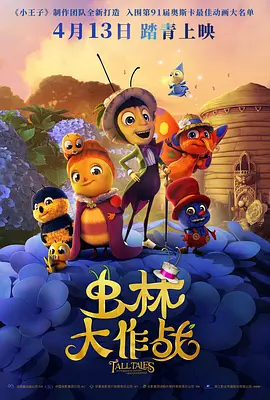 国产高清在线精品一区二区三区