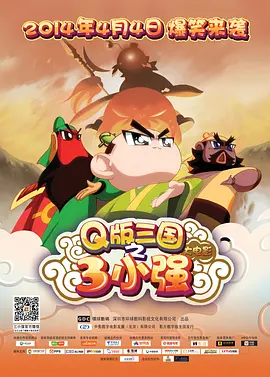 河北彩花所有番号