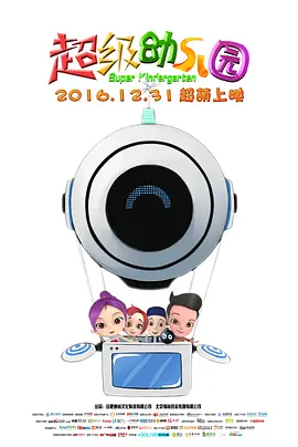 艳情片网站