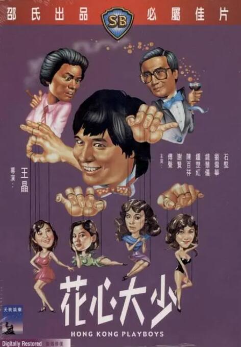 亚洲电影一区二区三区