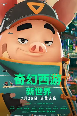 女神尿奴喝尿vk