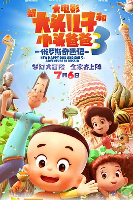 一本久道久综合久久鬼色