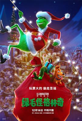 亚洲综合天堂