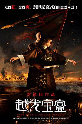 秋霞手机入口二日韩区