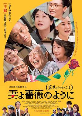 99热最新网站