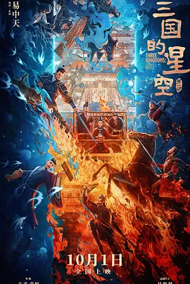 大胸女被c黄b站
