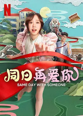 亚洲综合色就色手机在线观看