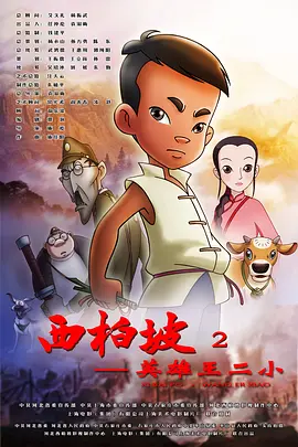 女生无遮挡