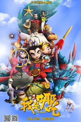 欧美色综合高清视频在线