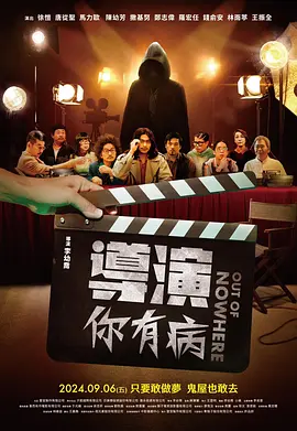 狠狠色婷婷综合天天久久丁香