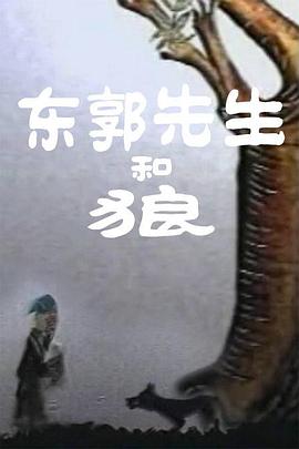 欧美亚洲视频