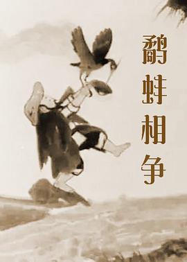 小樱:368776
