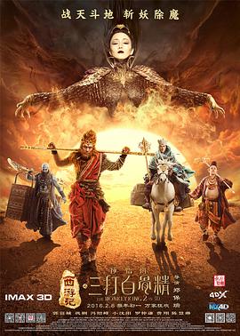 天堂在线观看av