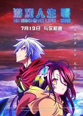 一级片在线免费