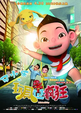 88国产经典欧美一区二区三区