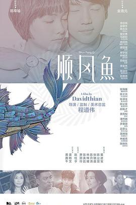 九九欧美