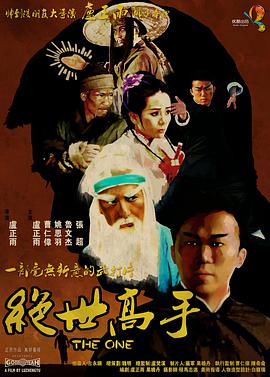 1区2区3区在线视频