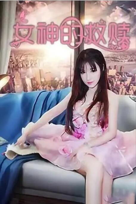 亚洲精品在线视频观看
