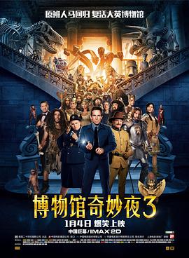 19禁情事