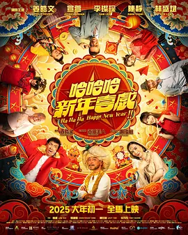 成人免费一区二区三区视频