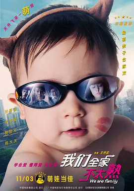 学长边上我边写作业