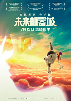亚洲欧美日韩一区二区在线观看