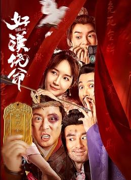 www.撸