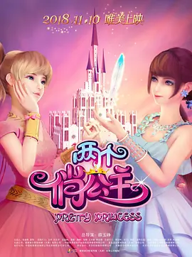 在线播放国产区