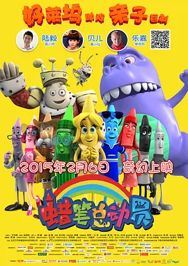 在线免费成人