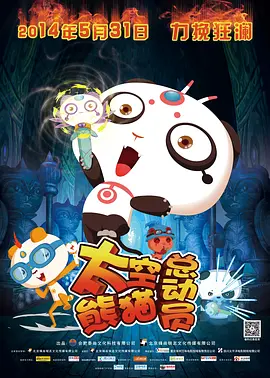 xxnxx中国