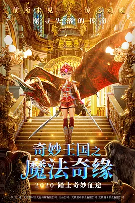 日韩美毛片