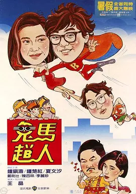 三级视频中文字幕