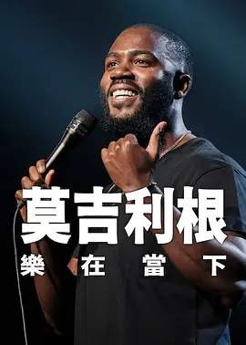 亚洲精品综合久久中文字幕