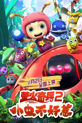国产r67194吃奶视频